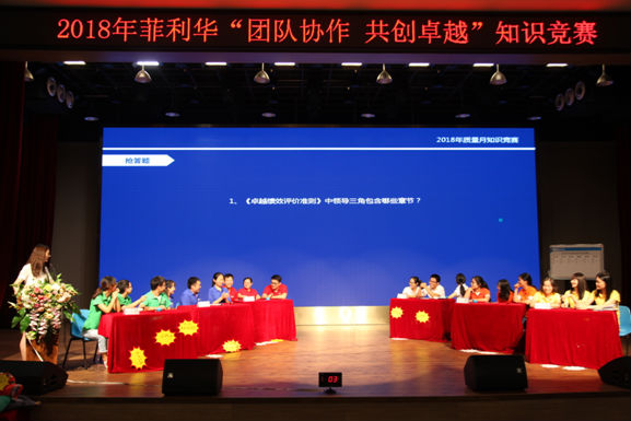 �������ʹ���-��Ӫ��ȫ,����һ·�ɳ�