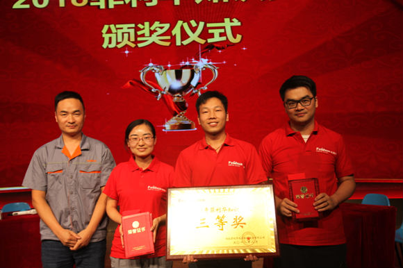 �������ʹ���-��Ӫ��ȫ,����һ·�ɳ�