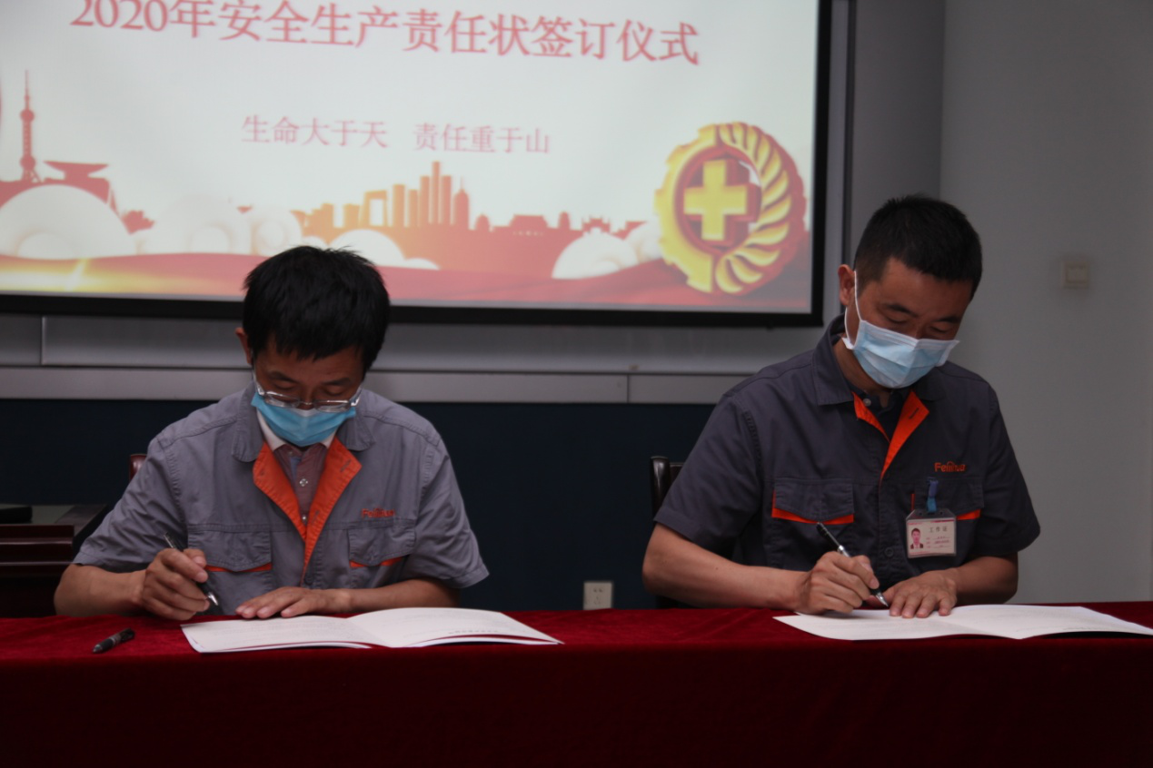 �������ʹ���-��Ӫ��ȫ,����һ·�ɳ�