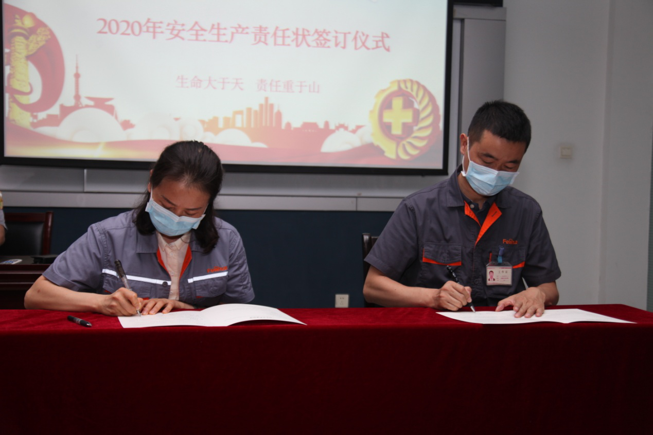 �������ʹ���-��Ӫ��ȫ,����һ·�ɳ�