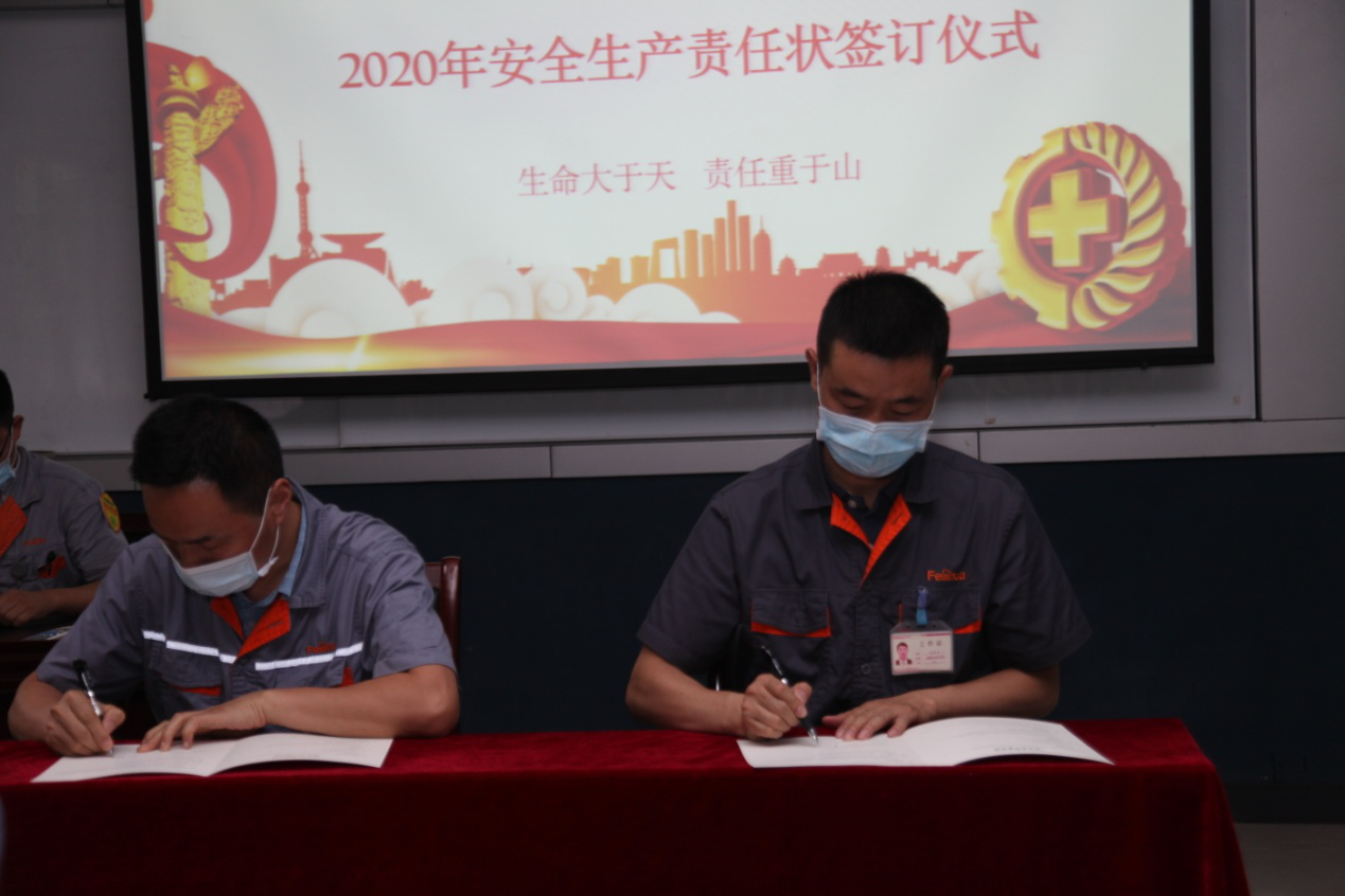 �������ʹ���-��Ӫ��ȫ,����һ·�ɳ�