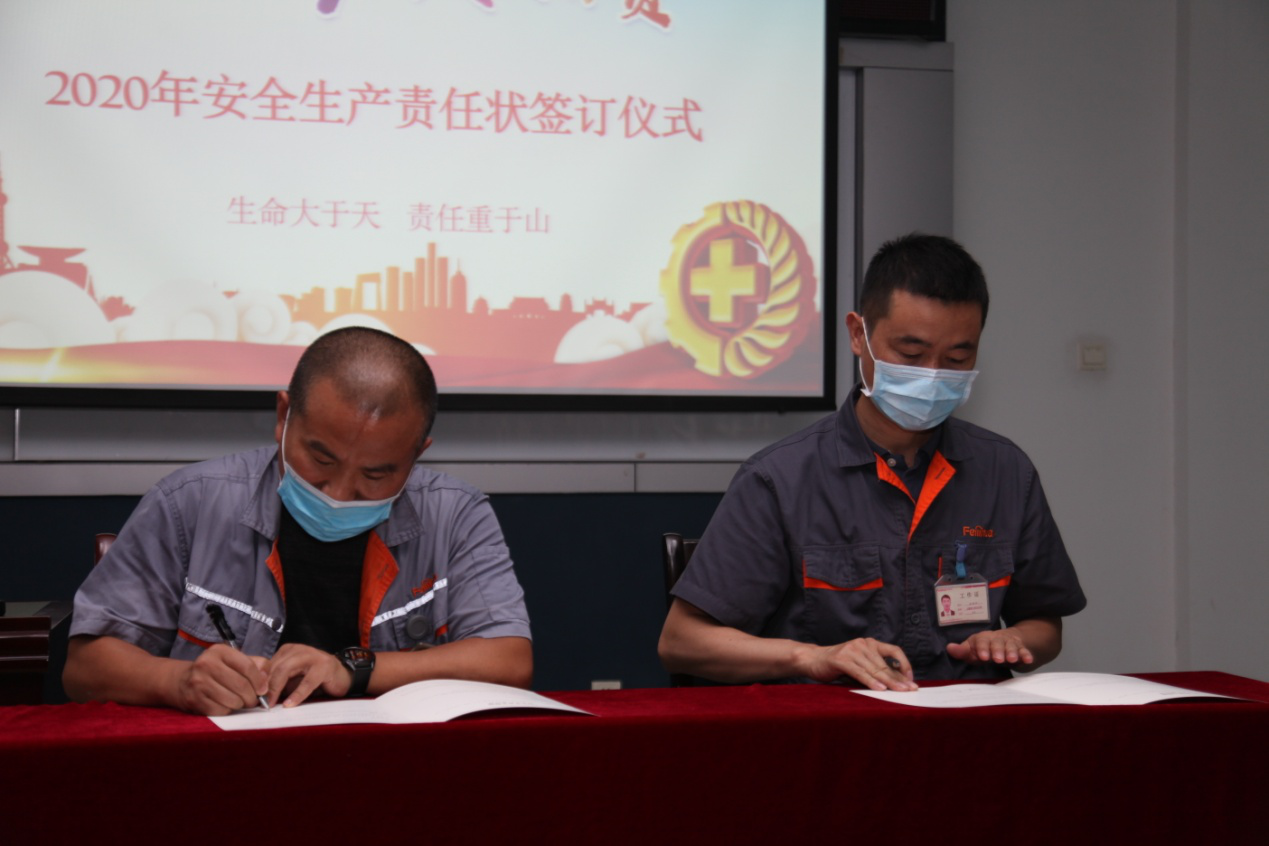 �������ʹ���-��Ӫ��ȫ,����һ·�ɳ�