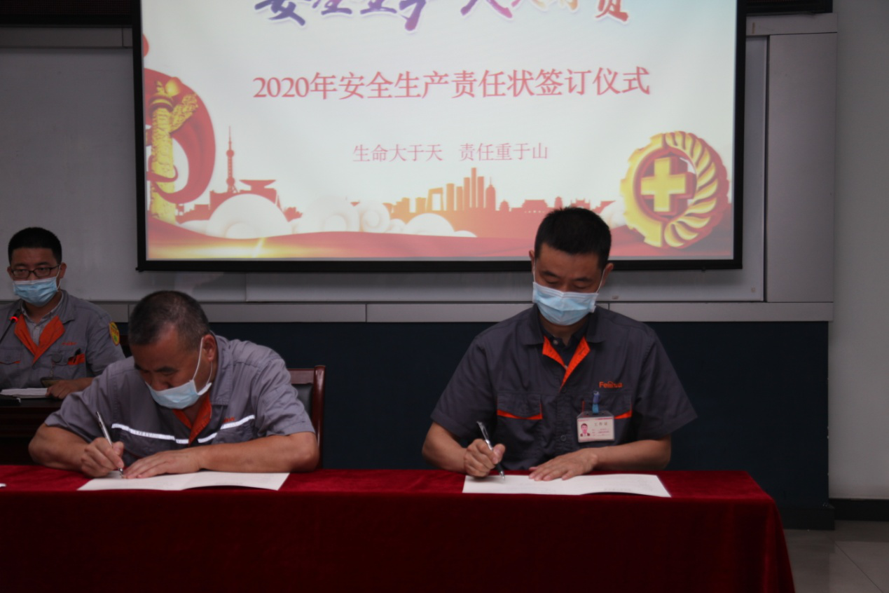 �������ʹ���-��Ӫ��ȫ,����һ·�ɳ�