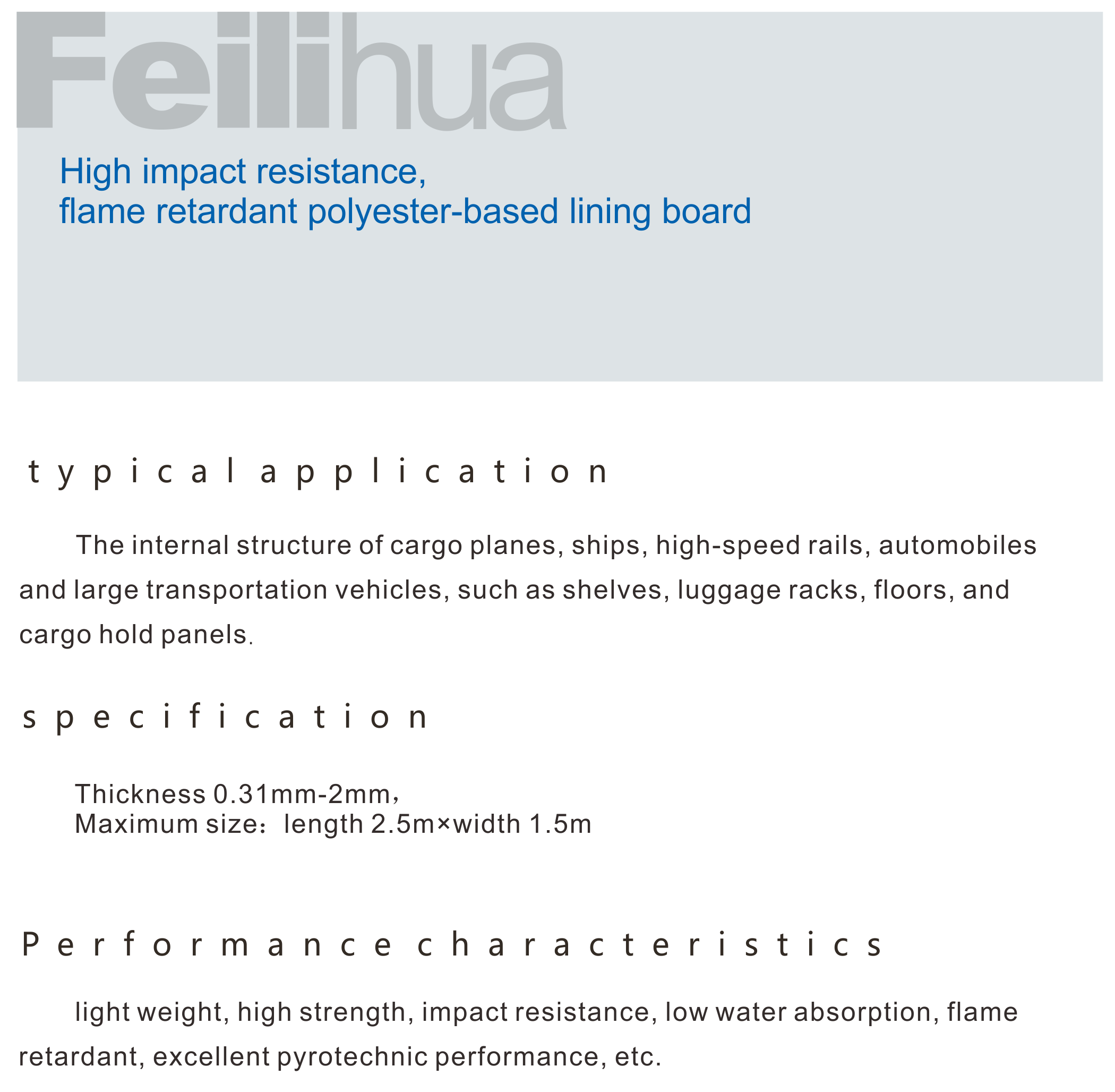 �������ʹ���-��Ӫ��ȫ,����һ·�ɳ�