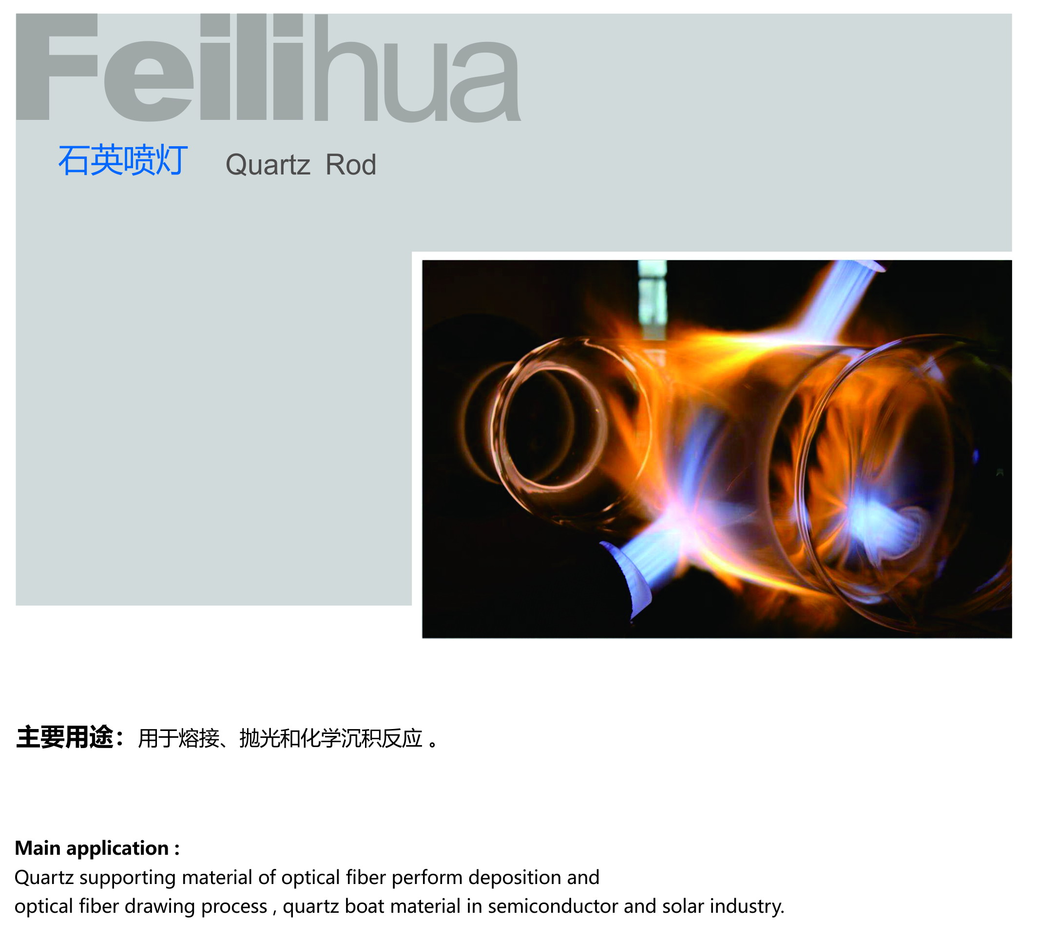 �������ʹ���-��Ӫ��ȫ,����һ·�ɳ�