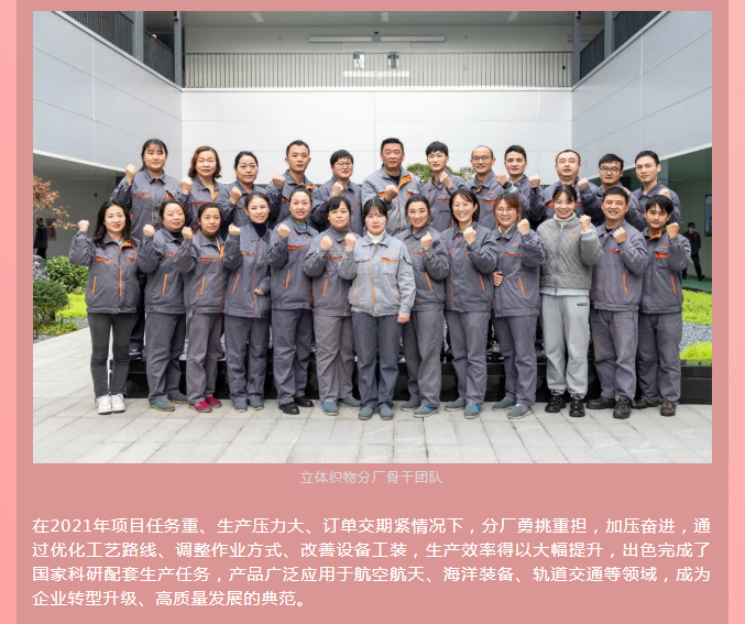 �������ʹ���-��Ӫ��ȫ,����һ·�ɳ�