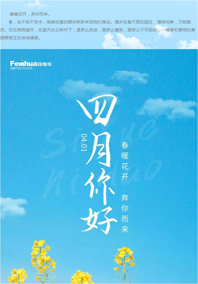 �������ʹ���-��Ӫ��ȫ,����һ·�ɳ�