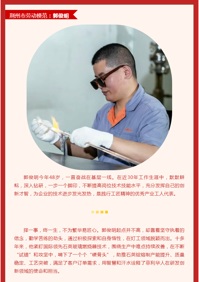 �������ʹ���-��Ӫ��ȫ,����һ·�ɳ�