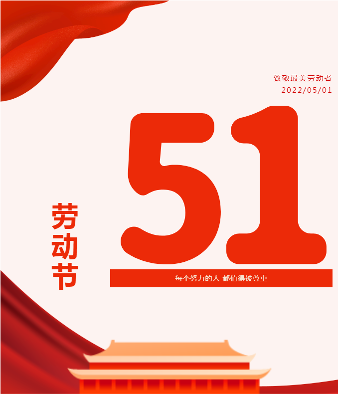 �������ʹ���-��Ӫ��ȫ,����һ·�ɳ�