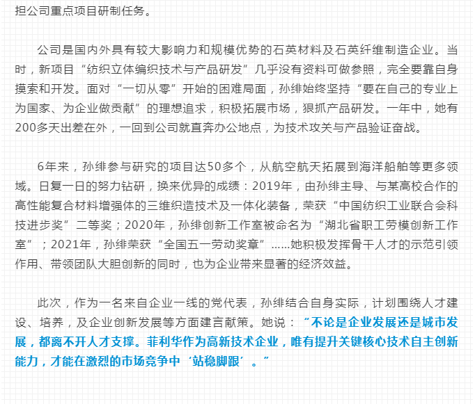 �������ʹ���-��Ӫ��ȫ,����һ·�ɳ�