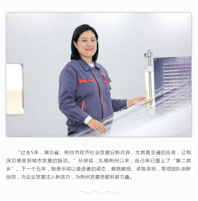 �������ʹ���-��Ӫ��ȫ,����һ·�ɳ�