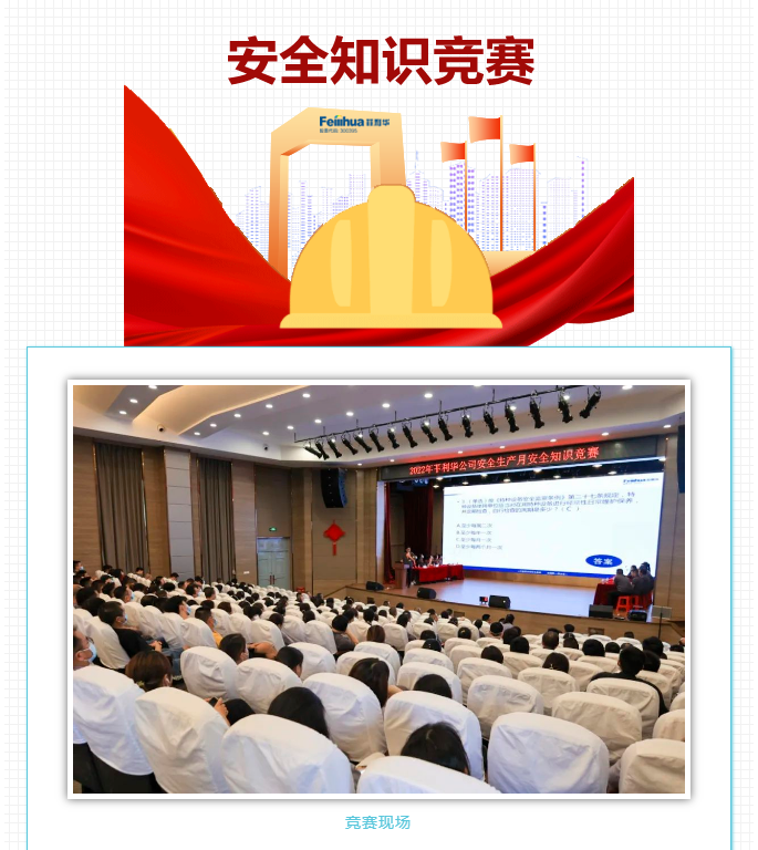 �������ʹ���-��Ӫ��ȫ,����һ·�ɳ�