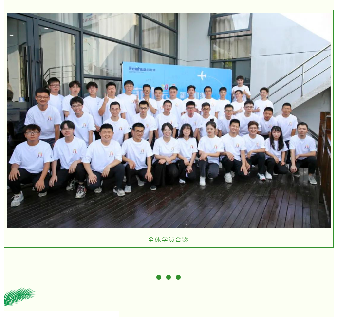 �������ʹ���-��Ӫ��ȫ,����һ·�ɳ�