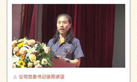 20240703074620999 ����.jpg